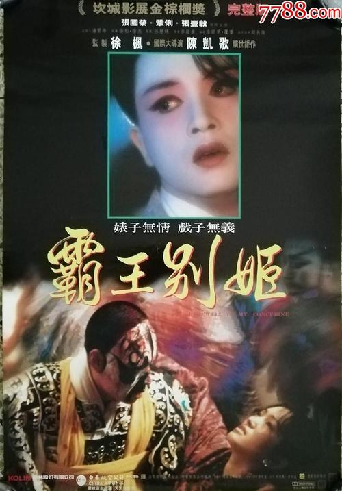 奥查克斯大学文凭毕业证样本照片